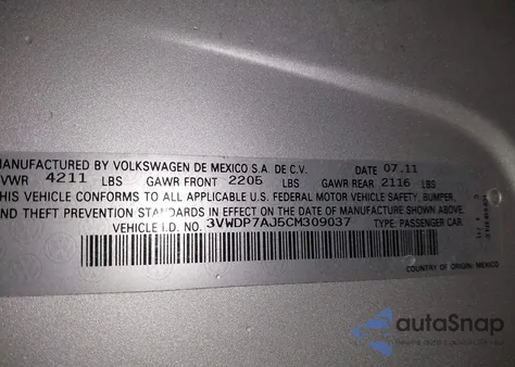 2012 Volkswagen Jetta 2.5L Se из США, поврежденный, VIN 3VWDP7AJ5CM309037